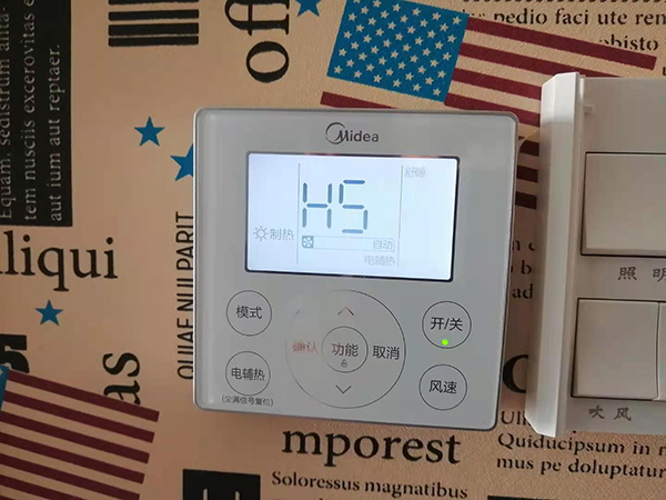 驻马店美的空调维修