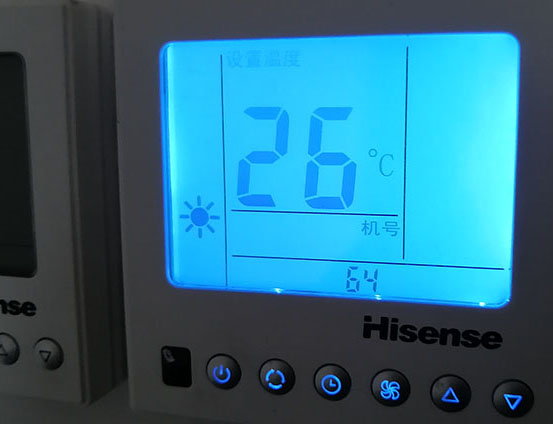 驻马店海信中央空调维修电话在哪里找